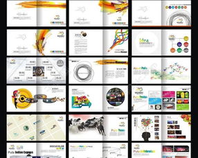 獲取免費矢量設計資源 千圖網廣告公司畫冊設計素材推薦