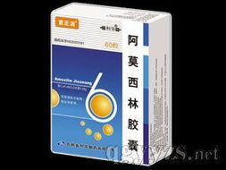 沈陽奧昌醫藥誠邀區域代理，攜手共贏醫藥市場